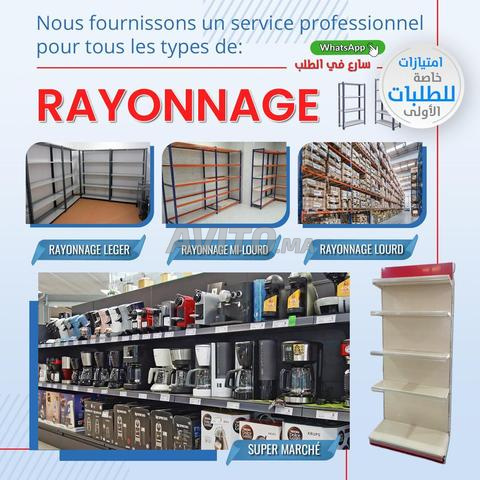 Étagères de stockage magasin supermarché pharmacie Y - 2