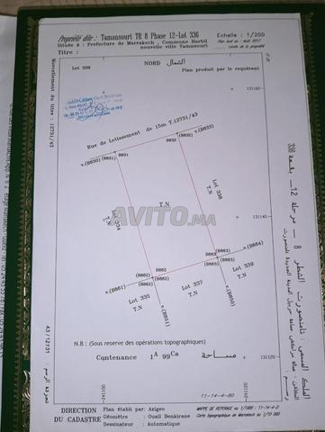 Terrain de villa à vendre à Tamansourt près du projet des facultés