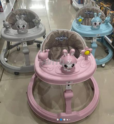 Youpala circulaire musical et ajustable.