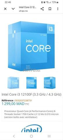 Intel i3 12eme 12100F (3.3 GHz / 4.3 GHz)