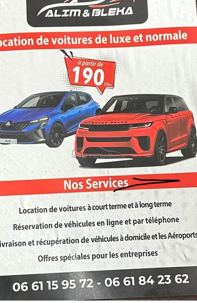 location de voiture courte et longue durée 
