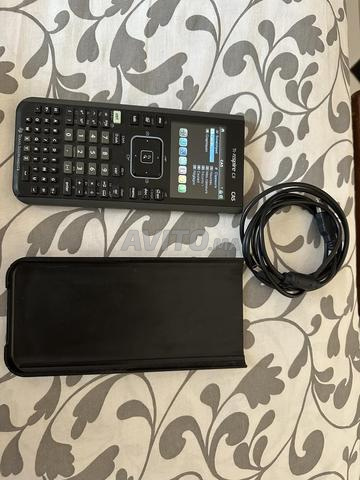 Calculatrice scientifique (t1 nspire)