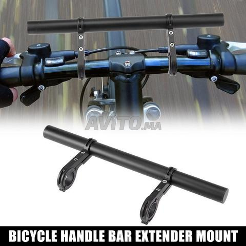 Support accessoires 30 cm, support supplémentaire