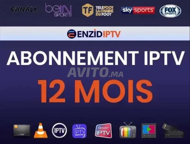💥 Transformez votre TV en plateforme premium