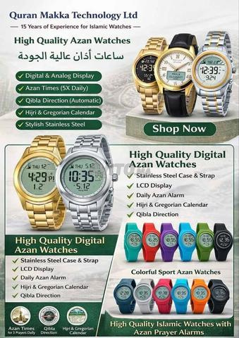⌚✨Montres de prière électroniques