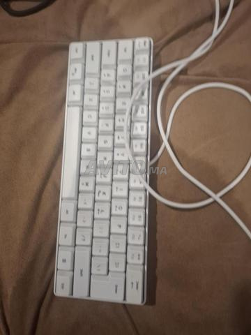 Clavier gaming blanc