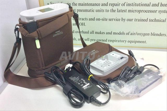 Concentrateur d’oxygène Philips SimplyGo Mini