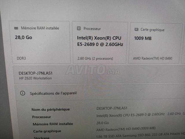 PC workstation HP Z620