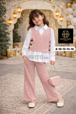 💥💥Nouveau ensemble pour filles pour l'Aïd exclusif 2026 👌👌✨