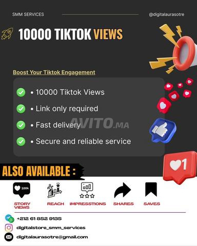 🔥10000 Vues TikTok  مشاهدة تيك توك للفيديو🔥