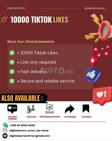 🔥10000 TikTok Likes Acheter 10000 Likes TikTok🔥