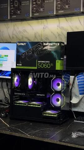 Nouvel ordinateur de jeu