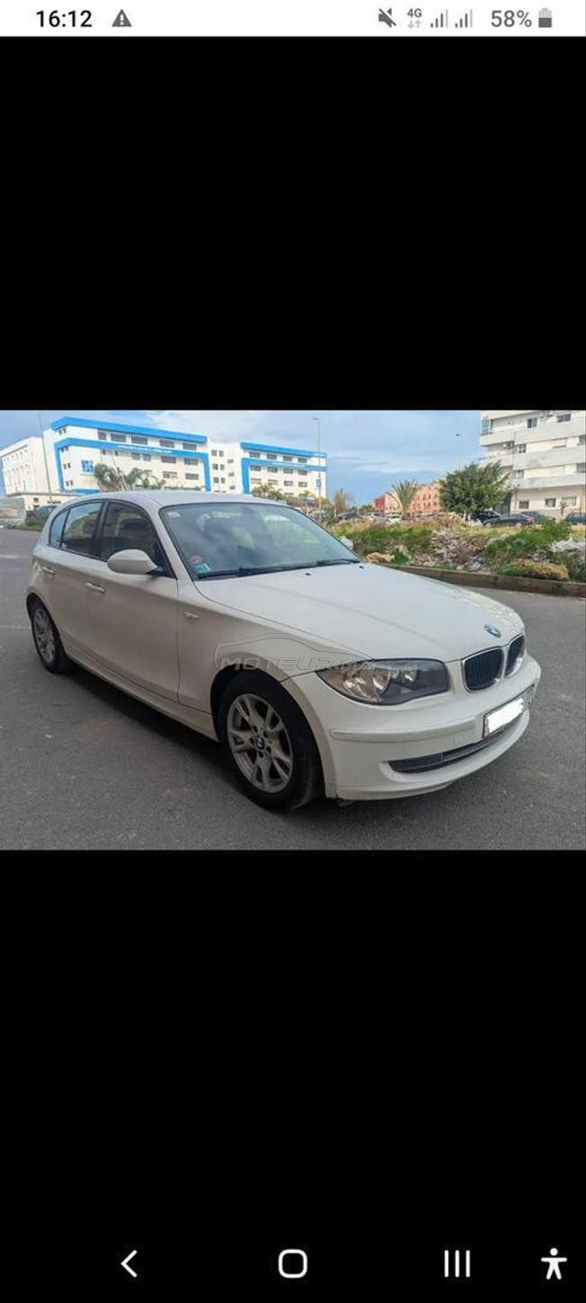 bmw  siri1