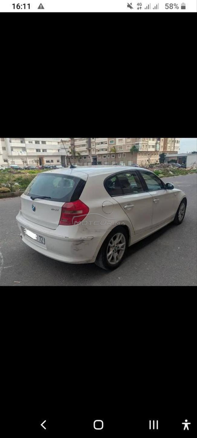 bmw  siri1
