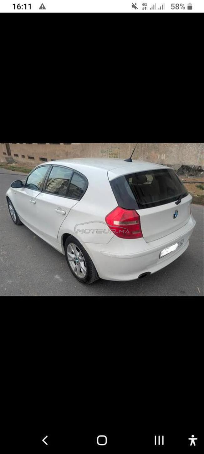 bmw  siri1