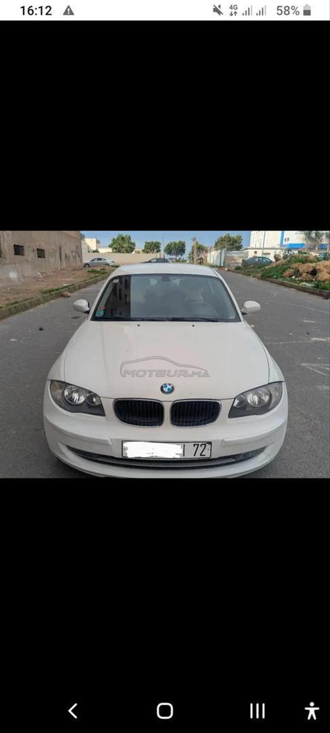 bmw  siri1