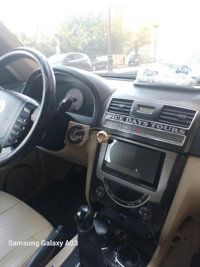 فاس المدينة 