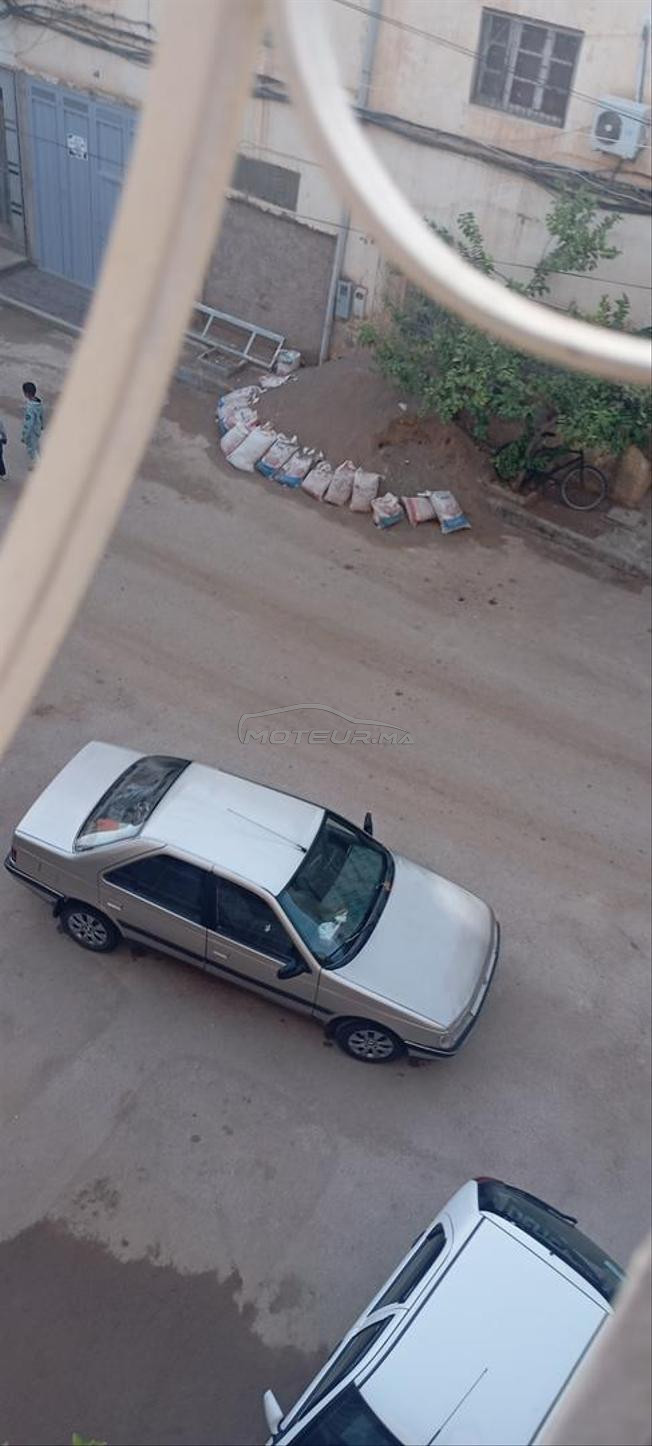 توحيد سكن فاس
