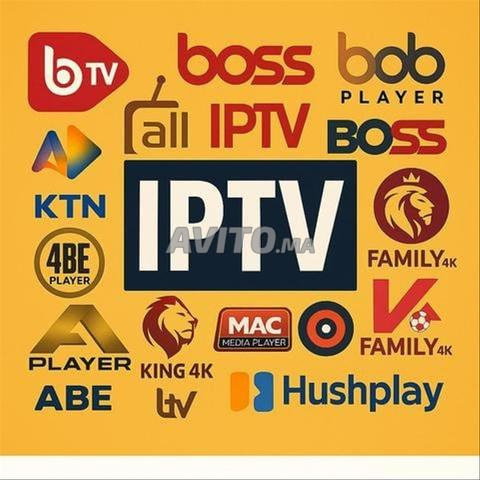 Abonnement IPTV top service 12 Mois