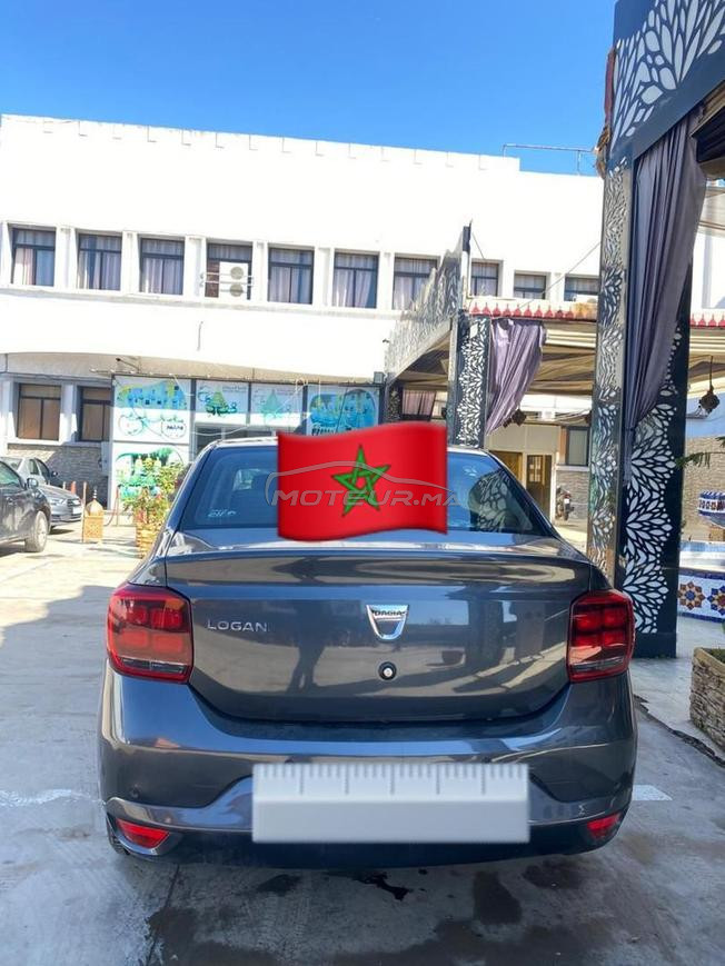 voiture à vendre 