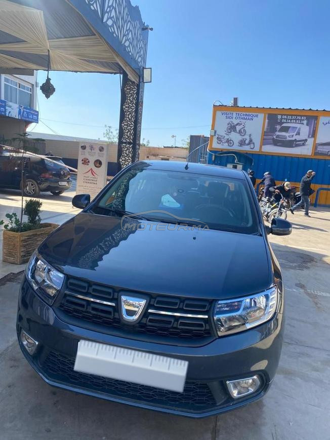 voiture à vendre 