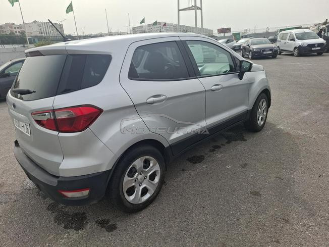 الدارالبيضاء 