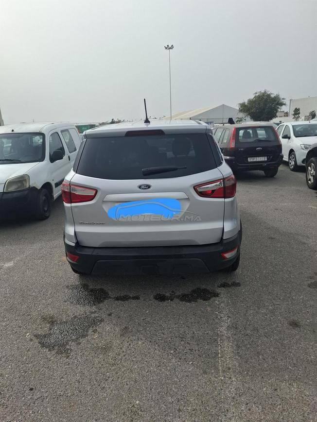 الدارالبيضاء 