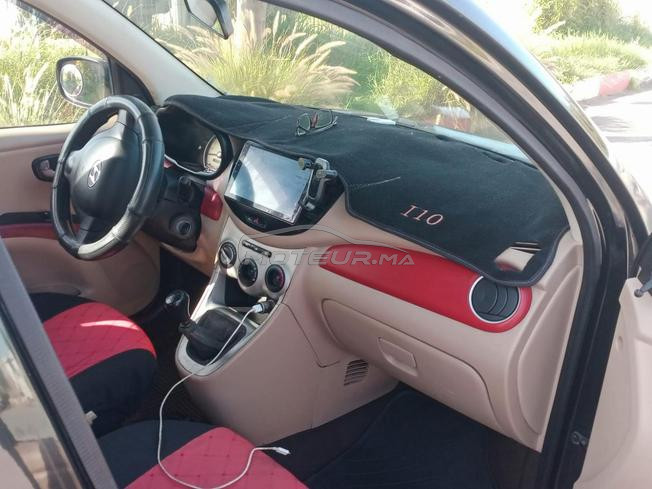 مدينة سلا بطانة