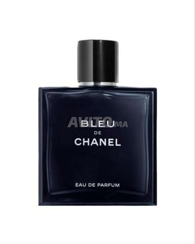 عطر في قارورة أو كامل - 2