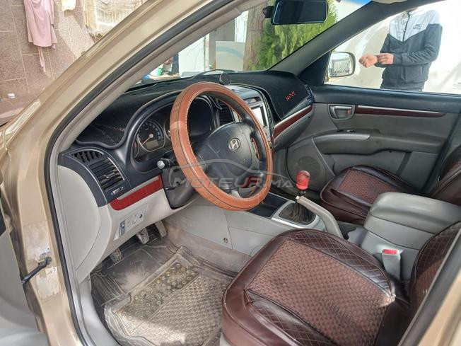 خريبكة حطان 