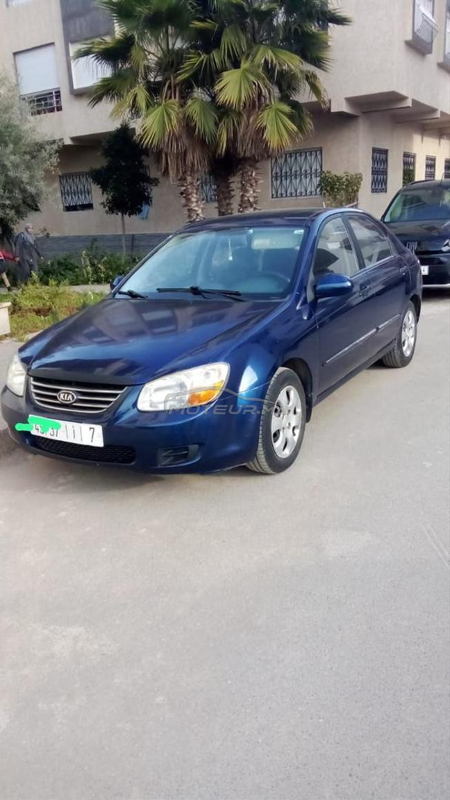 Kia Cerato Essence Manuelle 2009 à Rabat