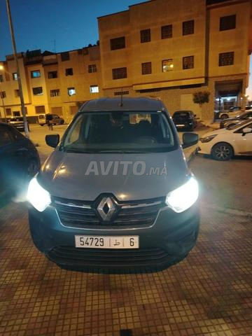 ixpris rnuo komirs 2023