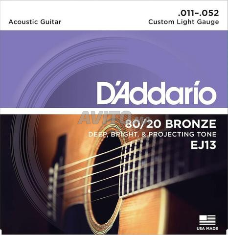 D'Addario EJ13 – Cordes Acoustiques Bronze 80/20