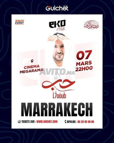 2 tickets pour le show de eko à megarama
