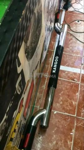 Poche de Lore Conco encore neuve