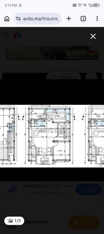 Terrain commercial à vendre 80 mètre R plus 2