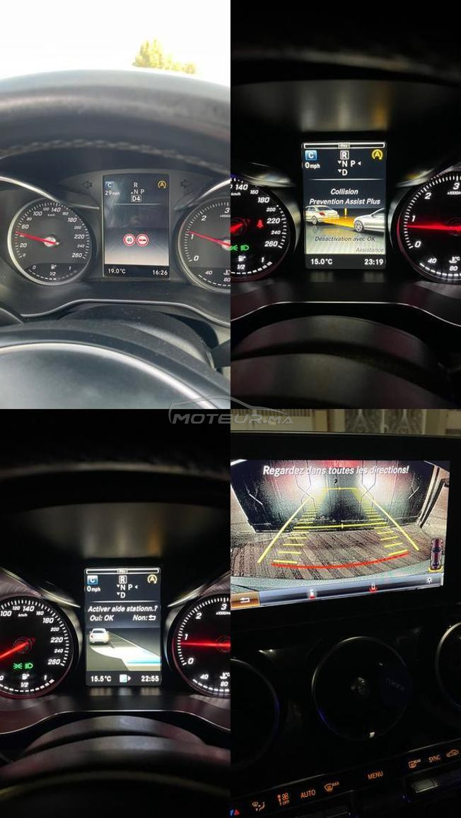 mercedes c220 w205