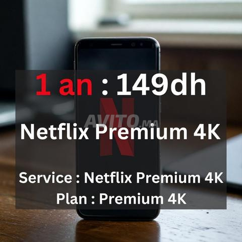 🎬 Netflix Premium 4K - Une année complète garantie ✅