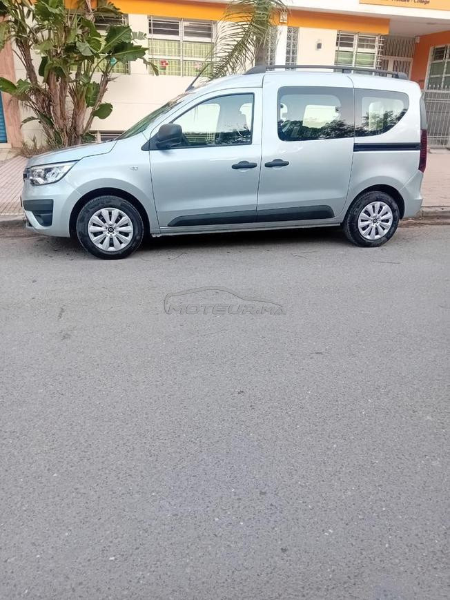 vendre express 