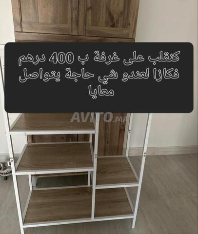 Je cherche une chambre pour célibataires à 400 dirhams