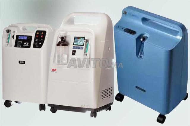 Location concentrateur oxygène fixe 5 L 10 L