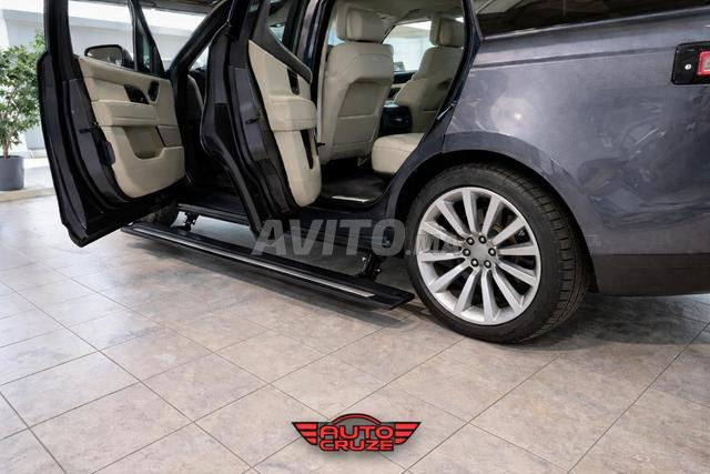 Marchepieds électriques Range Rover 2023 2026