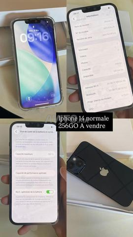 Marrakech Abwab Mraakch