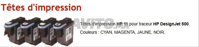 Tête d'impression HP 11 HP500,500PS,510,800