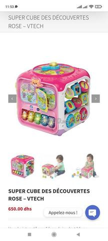 Cube de découverte VTech