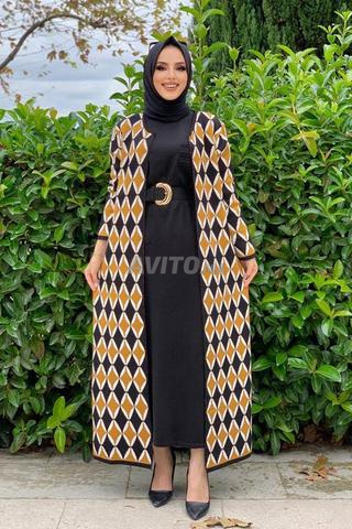 230 dirhams et la livraison est gratuite. Ensemble composé de deux pièces 🔥