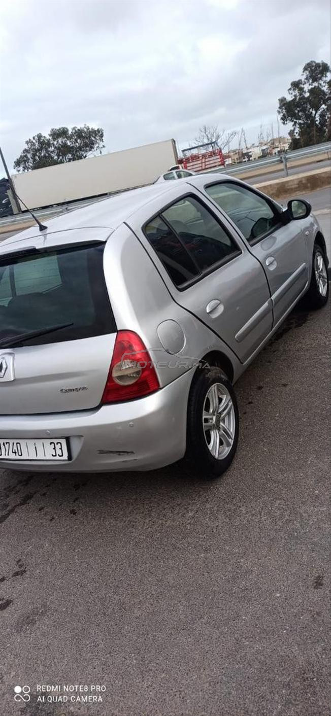 CLIO CAMPUS