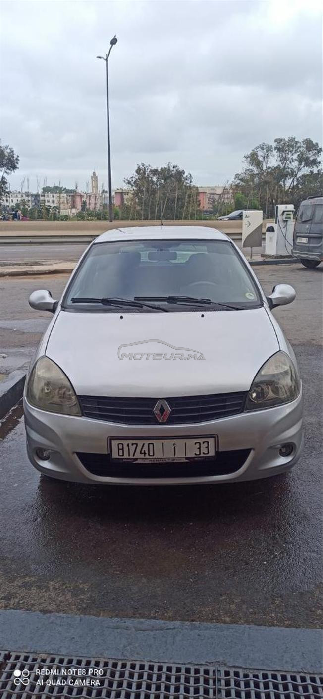 CLIO CAMPUS