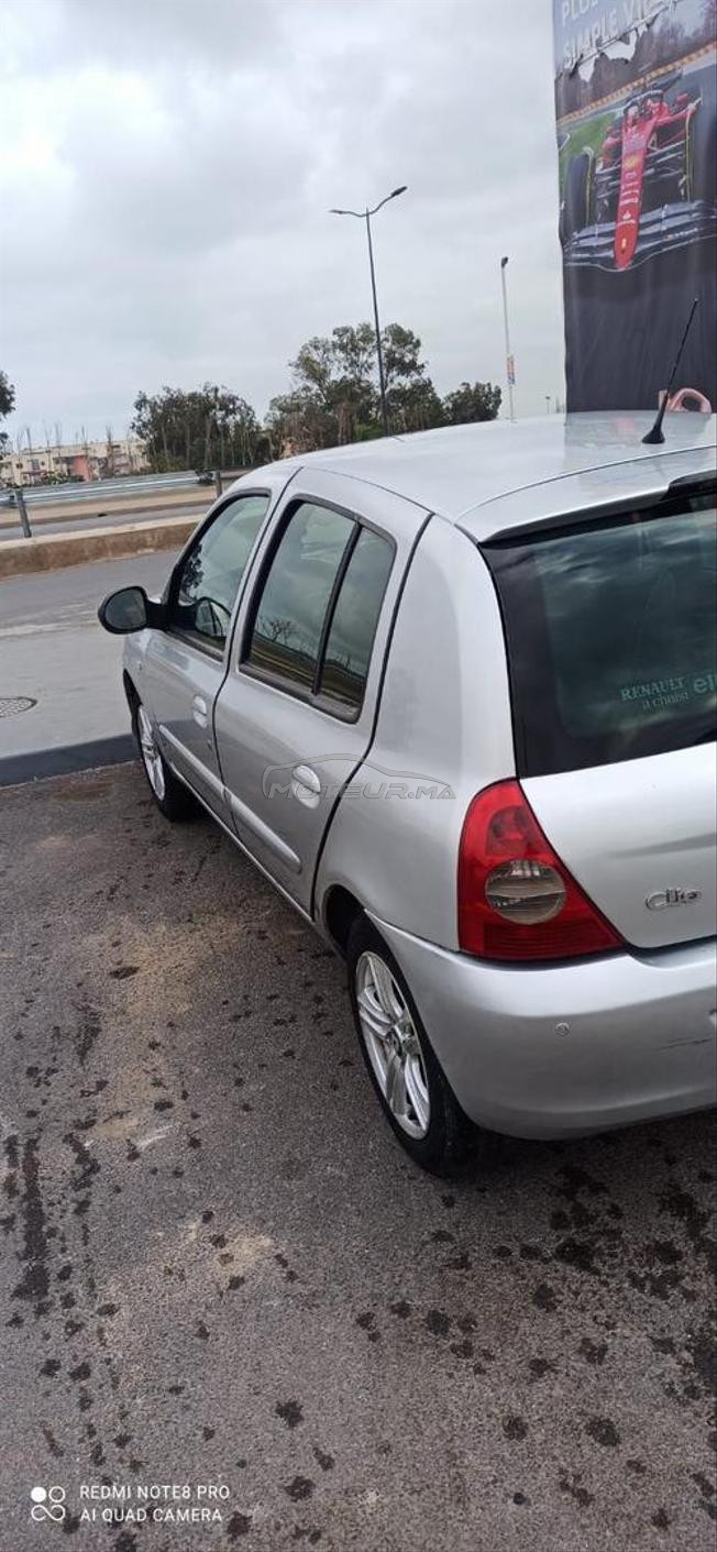 CLIO CAMPUS