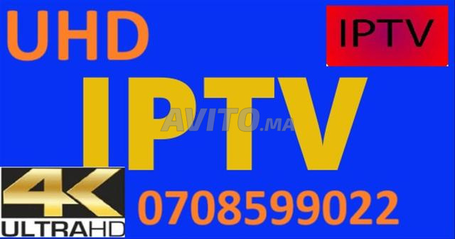 ULTRA HD IPTV 4K FHD HD RAPIDE BONNE QUALITE - 2